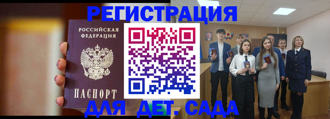 форма 3 в Нововоронеже